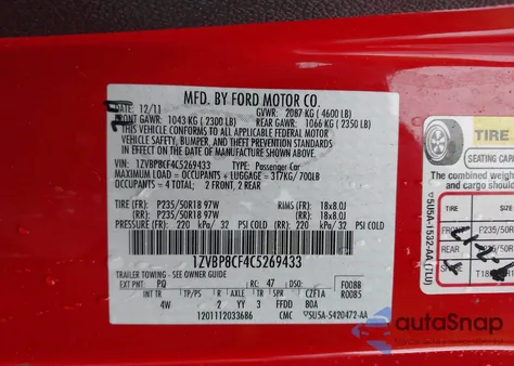 2012 Ford Mustang Gt Premium из США, поврежденный, VIN 1ZVBP8CF4C5269433